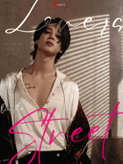 러버스 온 더 스트릿