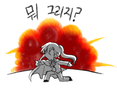 전신&컨셉아트 오마카세 커미션