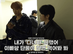 230406 재혼가정 이형제