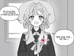 초등부 등급시험