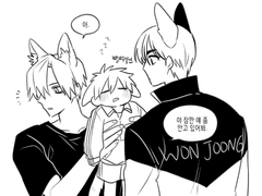 너와 결혼까지 생각했어