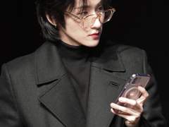 임주임은 거꾸로 해도 임주임 1