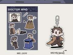 테닥 키링. 스티커 도안