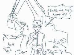 ㅅㅌ연성7(2022.12.28~2023.4.7)