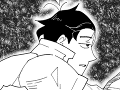 프롤로그 <11화>