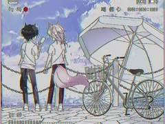 🌊Lost summer🌊 타입