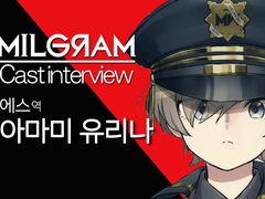 [번역] 성우 인터뷰 제1회 | 아마미 유리나(에스 역)