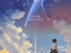 🐢거북등 마을🐢 TALK