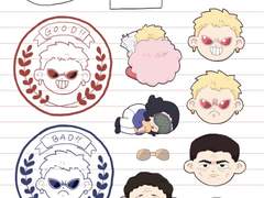 굿노트 스티커 공유