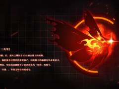 [붕괴3rd] 메이엘리 서사 정리본 1편