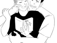 대만태섭 낙서 한장