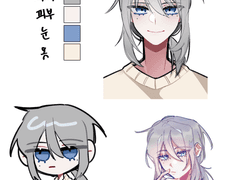 신아윤(윤선아) 외관 및 설정