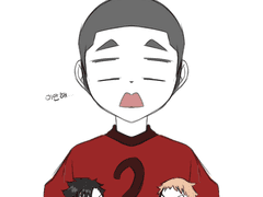 하이큐 생축 낙서