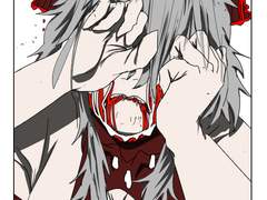 이세계 일반이하 모험가