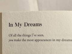 한치 앞이 보이지 않아도