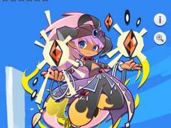 카드 번역 :: ★6~7 이방의 마인 누르