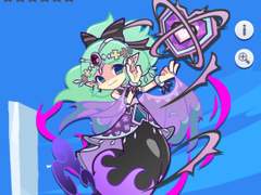 카드 번역 :: ★6~7 이방의 마인 술탄