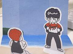 태웅백호 마지막 장면