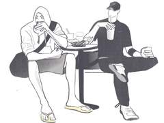 슬덩 낙서 모음