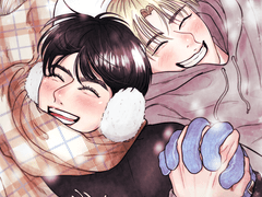 2023 은콩 연하장