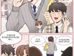 [BTOB] 멜로디 컴퍼니 01~02+모작