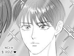 10일 후 김수겸 + 심준섭 만화