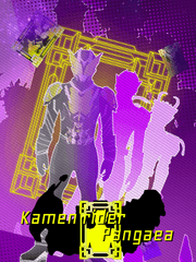 가면라이더 판게아(gratton)