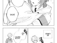 [이즈레오]그쪽 동인지가 미지근한거겠죠 -1-