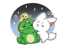 버미호와 쫑룡인형2