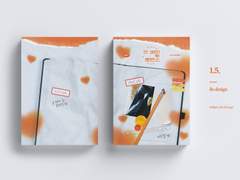 26. 굿바이 투 로맨스