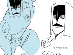 죠죠 취향인 스탠드