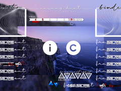 언성듀엣 코코포리아&Roll20 세팅 판매 (유료배포)