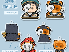 집팬텀 키링나눔