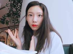 어쩌다 동거인 NO.3 (불청객)