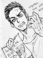 대출나무 사랑터졌네-전쟁같은 사랑과 우리들의 서시