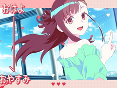 [번역] 제1심 유노 「엄빌리컬」 악곡 인터뷰