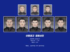 판매 중지합니다....