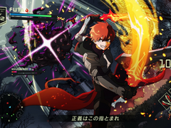 [번역] 제1심 후타 「사변상등」 악곡 인터뷰