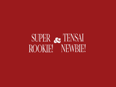 1110 RUHANA 티셔츠 도안 무료배포