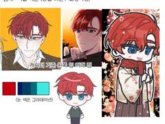 해바라기 SD 타입 신청서