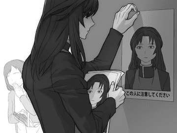 네가죽어 카이사라 백업