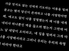 절망이 눈 앞에