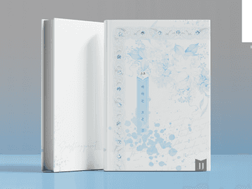 바라는 모든 것