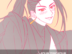 [양기🔄음기] 체인지!