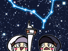 전력그림)밤하늘 아래 그들