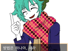 2023 네죽 연성 백업