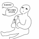 과몰입 오타쿠