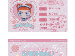 슬램덩크 강백호 메이드증 프박 프린팅박스 도안 공유