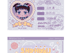 슬램덩크 정대만 메이드증 프박 프린팅박스 도안 공유