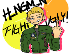 탑건 낙서 백업) 루행위주